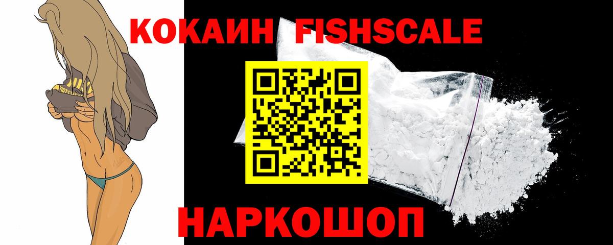 Меф кристаллы  Гашиш  Дмитров  Каннабис  Экстази  Вход с VPN  КОКАИН  ГАШИШ 