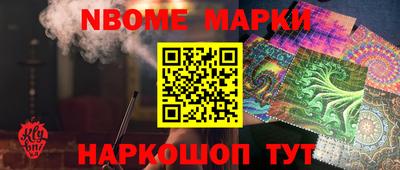 mix Балаково