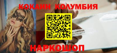mix Балаково