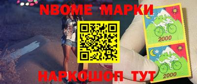 mix Балаково