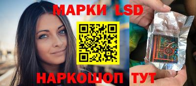мяу мяу мука Балашиха