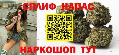 мяу мяу мука Балахна