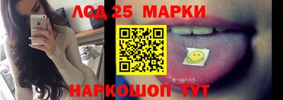 мяу мяу мука Балахна