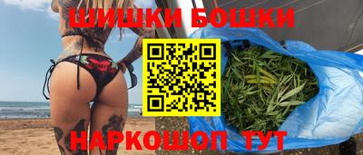 мяу мяу мука Балашиха