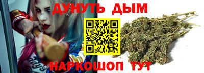 ПСИЛОЦИБИНОВЫЕ ГРИБЫ Гусиноозёрск