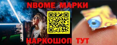 mix Балаково