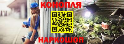 mix Балаково