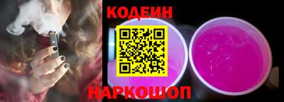 мяу мяу мука Балашиха