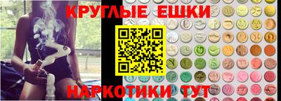 mix Балаково