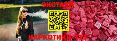 кокаин VHQ Гусь-Хрустальный