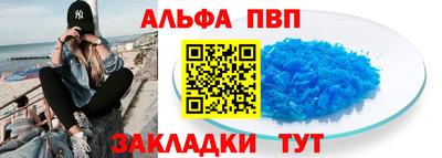 mix Балаково