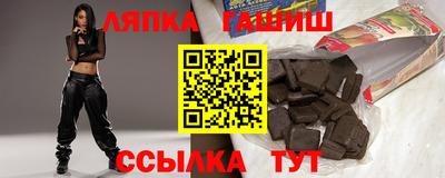 мяу мяу мука Балашиха
