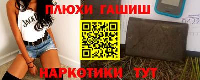 mix Балаково