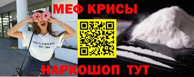 mix Балаково